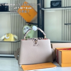 LV Top Handle Bags